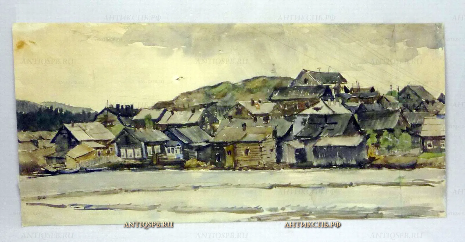 15151. Рисунок  "Деревенька". Акварель, бумага. [Цена: 2500 руб.]